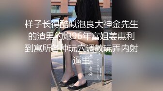 36E童颜巨乳美妞，一头红发短发，大车灯一直晃，粉嫩无毛白虎肥穴，优点集于一身，扭腰抖臀摆弄姿势，甩起奶子更是诱人