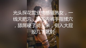 【最新❤️性爱泄密】空姐美女琪琪和纹身男友性爱自拍流出 网状黑丝长腿 连续抽插操出白浆高潮 完美露脸