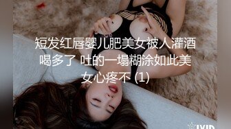 情趣内衣伪娘吃鸡啪啪 好大呀 老公爱不爱我 啊啊好舒服 上位骑乘啪啪 表情好骚