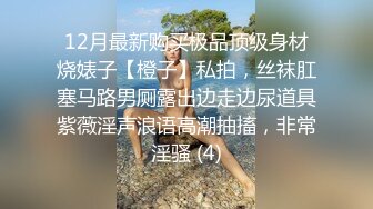 黑客破解监控偷拍⭐东南亚某诈骗窝点几个年轻女生换衣服