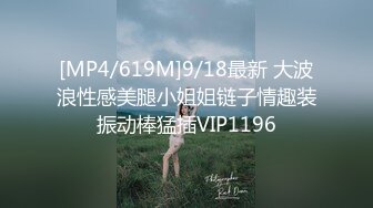 STP26765 眼镜骚御姐4P名场面大战！拔下内裤！极品一线天馒头逼 69姿势舔逼 一人一个后入爆操 交换抽插