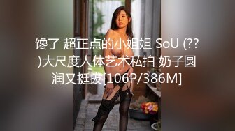 汉尼拔性爱日志之和极品巨乳外籍女友嗨皮