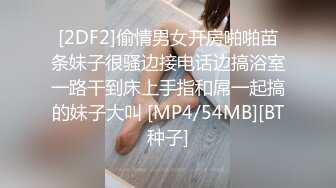 性感电动马达臀极品小姐姐,这小屁股太能抖了,宛如装了马达,插入让人秒射