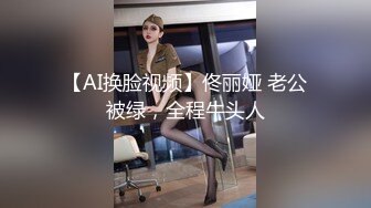 中文字幕 刚结婚的女神级清秀小娇妻回老家探亲