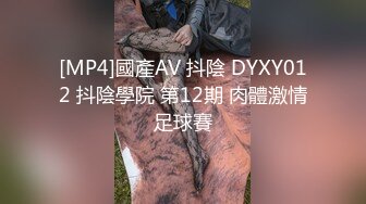 沈阳精壮男快速仰插