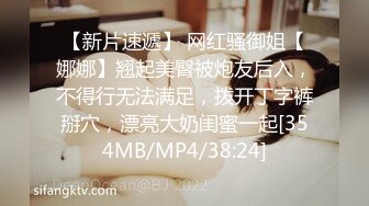 [MP4]STP23904 【钻石级推荐】麻豆传媒正统新作MD196-好热 老公可以吗 招待同事药效发作贪婪求操 冷艳女神玥可岚 VIP2209