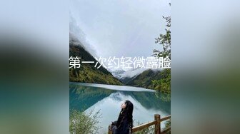 [MP4/887M]2/19最新 极品尤物美少妇黑丝深喉大屌战头套男女上位吃逼VIP1196