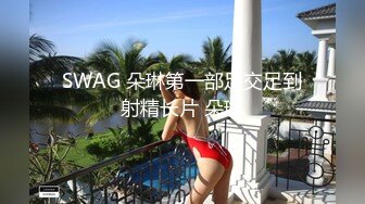 《顶流✿网红泄密》贵圈万人追踪网红可盐可甜百变女神【马苏儿】私拍三季，蜂腰蜜桃臀粉红蜜穴各种剧情COS啪啪