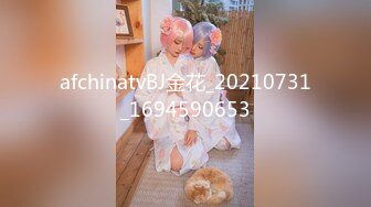 【新速片遞】&nbsp;&nbsp;【极品❤️波霸女神】樱空桃桃✨ 表妹的成人礼献身表哥 吸吮龟头品尝美味肉棒 一坐到底充实蜜穴 再也不用香蕉自慰了[599MB/MP4/35:54]