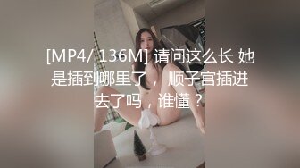 【新片速遞】近期下海身材最棒的大眼女神【175CM高挑的身材 逆天的大长腿】连体黑丝美腿，就奶子有点小，极品翘臀，喷水技能绝了[926M/MP4/01:02:56]