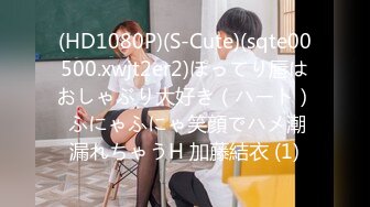 甘い嗫きに流されるまま、仆は大学を留年するまで、人妻との巣篭もりSEXに溺れて…。 大岛优香