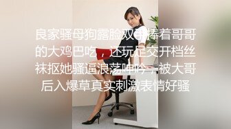 [2DF2] 壹屌探花深夜场约了个高颜值皮裤妹子啪啪，蹲着口交上位骑坐抽插后入大力猛操 [MP4/111MB][BT种子]