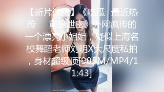 漂亮大奶美女吃鸡啪啪 笑容甜美身材丰腴 鲍鱼粉嫩 爽的很 无套输出13