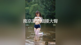 【麻豆传媒】MD-0314 白色情人节交换伴侣巨乳女友换人操 苏畅