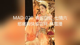 骚妈性感蕾丝情趣装和儿子69热身 穿上高跟后入式无套内射[MP4/393MB]