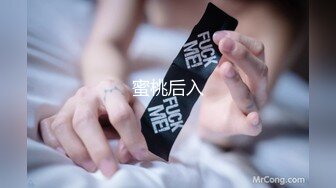 [MP4/ 2.87G] 敏妹妹！被俩小哥哥轮流上！第一视角后入美臀，从下往上拍摄，一个操完换另一个