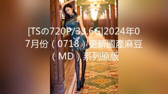 (果凍傳媒)(gdcm-055)(20230823)饑渴的媽媽 下集-張群