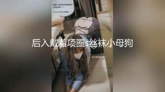 [MP4/2000M]7/22最新 台湾街头小店偷窥多位人妻少妇各种极品美鲍被曝光VIP1196