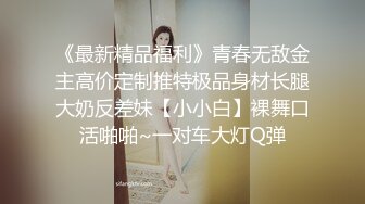 stripchat上的清秀女神【aiyuri520】极品身材，楚楚动人的小仙女，土豪们热捧的对象 (2)