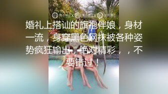 STP34513 極品爆乳奶牛每天誘惑 不知每天要射多少才停下來 FantasyBabe