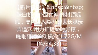 [MP4/ 807M] 赵探花会所找女技师，两个纹身美女半套服务，按摩乳推舔背，可惜没有操逼