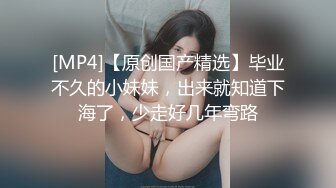 开裆黑丝大奶美女 爸爸大鸡吧插进来 想要爸爸操我求求你了 好舒服就这样要用力操 深喉舔脚被大脚吧无套输出 口爆吃精