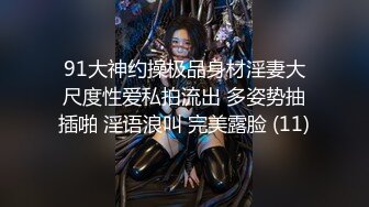 如家开房和白嫩情人偷情狂干半小时 床单都湿了一大片