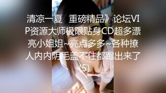 【新片速遞】大姐姐小妹妹激情4P，男人还是喜欢嫩的，吃奶玩逼全照着年轻的招呼，享受韵味大姐口交，草完了小妹草大姐[671MB/MP4/47:16]