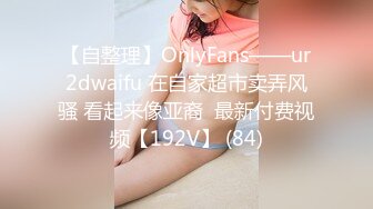 IPZ-964[无码破解]調教されたアイドル 首絞め！潮噴き！連続スパンキング！乳首ひねり！イキ過ぎた調教姦！ 相沢みなみ