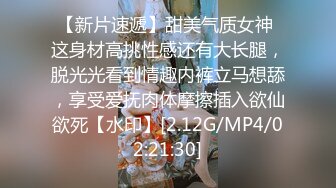 星空传媒XKVP091性感姐姐用嫩穴安慰失恋弟弟