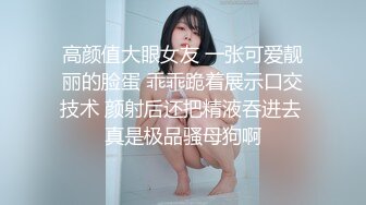 [MP4/352M]1/14最新 长卷发美少妇露脸位无套操逼浑身解数上下套弄传统男VIP1196