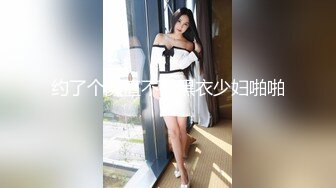 写字楼女厕全景偷拍多位美女职员的各种小美鲍 (3)