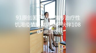 情趣黑丝老婆被两个陌生野男人狂插