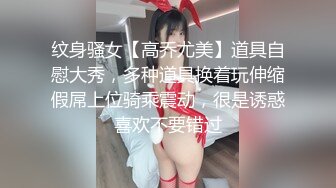 抵挡不住小姨子的诱惑