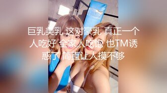 最强极品按摩女技师情趣内衣诱惑服务粉丝一条龙 后入吃鸡钻毒龙 美少妇缩阴功十分钟立马交械投降