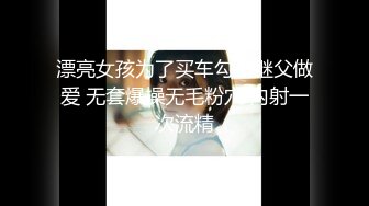 【新速片遞】 大奶美女 女人面对大鸡吧总是无法抗拒 看表情痛而快乐着 还要不停擦润滑油 终于内射了 [572MB/MP4/19:26]