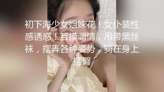 客厅操老婆微露脸