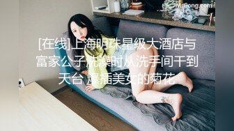 《震撼✅网红私拍㊙️泄密》群狼求档Onlyfans百万粉丝可盐可甜撸铁健身教练Yum露脸私拍第三弹啪啪紫薇非常反差