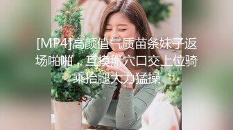 [MP4]麻豆传媒映画&amp;Psy联合出品新作-传说中的深喉咙 操到高潮抽搐 深喉互舔窒息