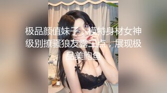 【极品黑丝❤️诱惑】爆乳大长腿御姐被大屌疯狂后入 塞满后庭尽情输出 菊穴双开淫浆泛滥 榨汁淫女被精液填满