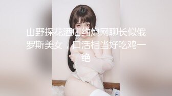 约炮有男友的宠物店女老板 呻吟美妙动听