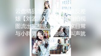 极品00后小仙女 过膝长筒袜 粉嫩无毛小嫩逼 活力四射 极品蜜桃小丰臀 视觉感超强