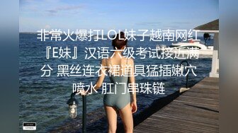 【美乳女神重磅炸弹】极品女神『Alicia』超美蜜臀啪啪喷水调教私拍流出 性欲强操的淫水白浆超多 高清720P原版