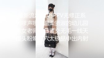 推荐抖音音乐网红【月月大小姐】竟然如此反差，跟榜一大哥一对一视频自慰