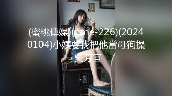 98小女友主动后坐（手势验证）