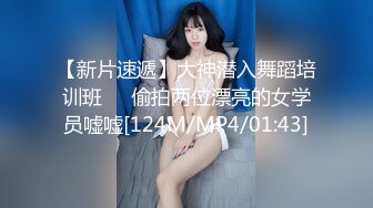 [MP4]开坦克大奶妹啪啪，口交舔弄后入大屁股晃动奶子