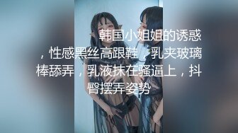 商场女厕全景偷拍多位漂亮的小姐姐 肥美的大鲍鱼