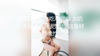 [无码破解]IPIT-032 美容とファッション頑張り過ぎて彼氏できなかった強がり陰キャGAL 関西美女AVデビュー 明日来ひかり