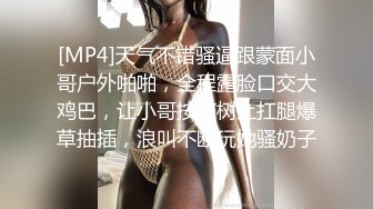 暑假潜入某水上乐园淋浴更衣室偷拍各种美女换衣洗澡