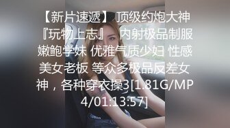 合肥92年小少妇